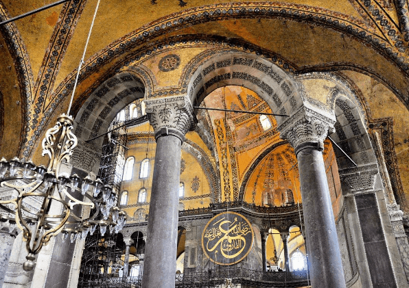 Istanbul cathedral ceiling
